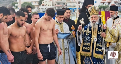 Ο εορτασμός των Θεοφανείων στη Μονεμβάσια (φωτογραφίες)