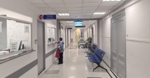 ΑΣΕΠ 6Κ/2026: Ξεκίνησε η ηλεκτρονική υποβολή δικαιολογητικών για τις 315 θέσεις σε νοσοκομεία