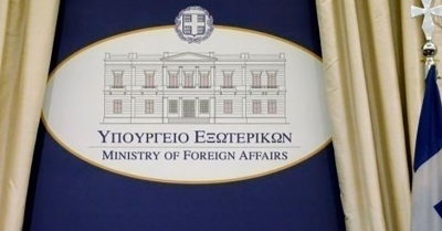 Υπουργείο Εξωτερικών: Σύσταση στους Έλληνες να αποφεύγουν τα ταξίδια στη Σαουδική Αραβία