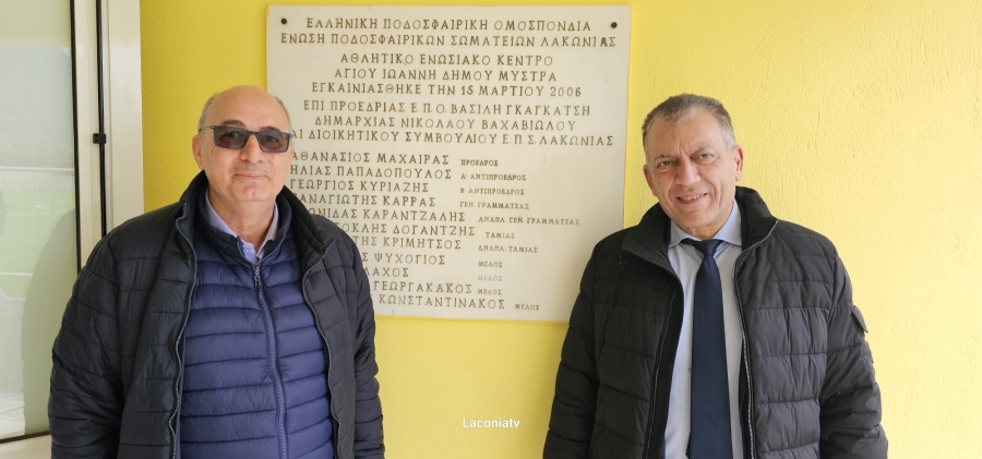 Πάνδημο μήνυμα «ΟΧΙ στη Βία»  και φόρος τιμής στη μνήμη των θυμάτων στη Ρουμανία