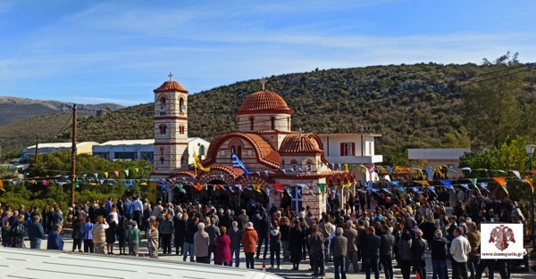 Εις Διάκονον χειροτονία και απονομή οφφικίων στην πανήγυρη του προσκυνήματος Αγ. Νεκταρίου Συκέας