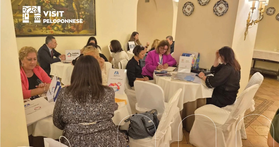 Το Visit Peloponnese σε B2B Workshop στη Νάπολη- Μεγάλο ενδιαφέρον για road trips & σχολικές εκδρομές