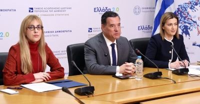 Εθνική δράση για την προαγωγή υγείας και την πρόληψη ψυχικών δυσκολιών σε παιδιά και οικογένειες