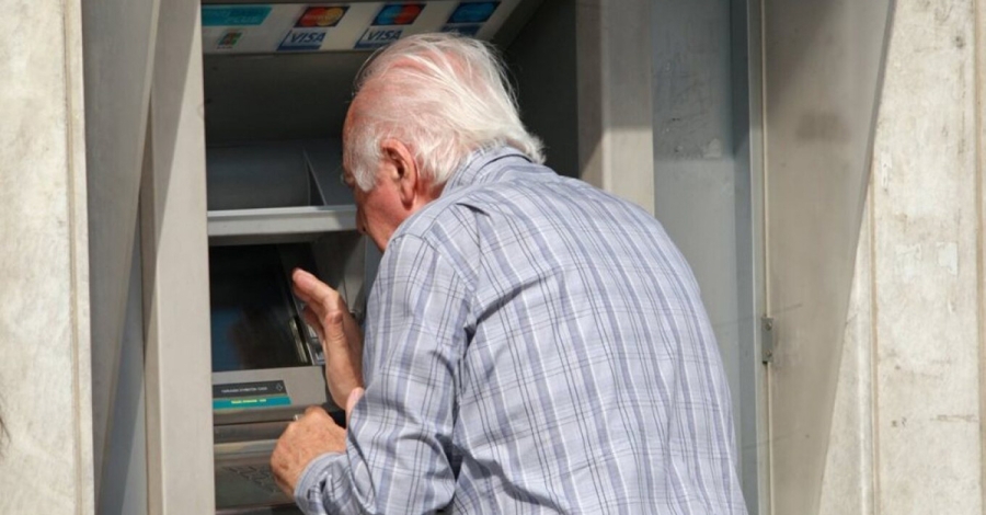 Συντάξεις Σεπτεμβρίου: Πότε θα πληρωθούν - Οι πιθανές ημερομηνίες