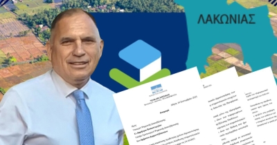 Κτηματολόγιο: Αναφορά Ν. Κρητικού για χορήγηση παράτασης προθεσμίας στη δημοσιοποίηση εκθέσεων για αιτήσεις διόρθωσης