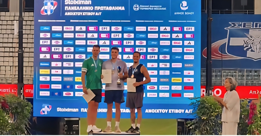 Μεγάλη διάκριση για τον Λάκωνα ακοντιστή Γιώργο Χριστακάκο