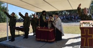 Ο Μητροπολίτης Μάνης στη τελετή ορκωμοσίας στο ΚΕΕΜ Σπάρτης