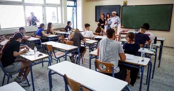 Πανελλήνιες 2025 - Ζαχαράκη: Πότε θα βγουν τα αποτελέσματα και οι βάσεις εισαγωγής