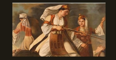 Σπάρτη: Εκδήλωση με θέμα «Η Προσφορά της Λάκαινας Γυναίκας στον Απελευθερωτικό Αγώνα του 1821»