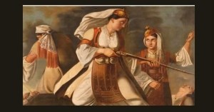 Σπάρτη: Εκδήλωση με θέμα «Η Προσφορά της Λάκαινας Γυναίκας στον Απελευθερωτικό Αγώνα του 1821»