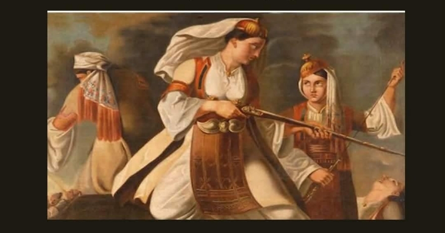 Σπάρτη: Εκδήλωση με θέμα «Η Προσφορά της Λάκαινας Γυναίκας στον Απελευθερωτικό Αγώνα του 1821»