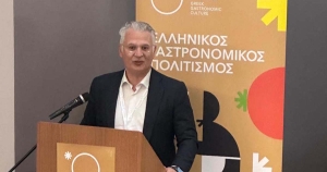 Δ. Πτωχός: «Ο ελληνικός γαστρονομικός πολιτισμός είναι εργαλείο ανάπτυξης, εξωστρέφειας και ταυτότητας»