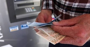 Συντάξεις Αυγούστου 2026: Πότε αναμένονται οι πληρωμές