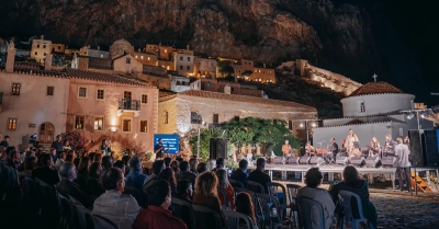 Η Μονεμβασιά υποδέχεται το 2ο Malvasia Festival Monemvasia ξαναζώντας τον μύθο του οίνου Μαλβαζία