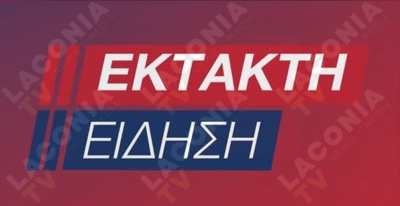 Διπλή δολοφονία σε κάμπινγκ στην Φοινικούντα