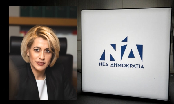 Μαρία Φραγκή: Το σημερινό αποτέλεσμα κάνει τη ΝΕΑ ΔΗΜΟΚΡΑΤΙΑ να νιώθει μεγάλη ευθύνη