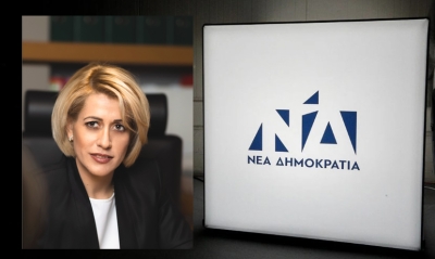 Μαρία Φραγκή: Το σημερινό αποτέλεσμα κάνει τη ΝΕΑ ΔΗΜΟΚΡΑΤΙΑ να νιώθει μεγάλη ευθύνη