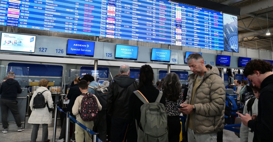 Παραιτήθηκε ο Διοικητής της Υπηρεσίας Πολιτικής Αεροπορίας