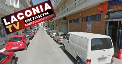 ΕΚΤΑΚΤΗ ΕΠΙΚΑΙΡΟΤΗΤΑ | Μπαράζ κλοπών την νύχτα στη Σπάρτη - Ανθρωποκυνηγητό απο την Αστυνομία