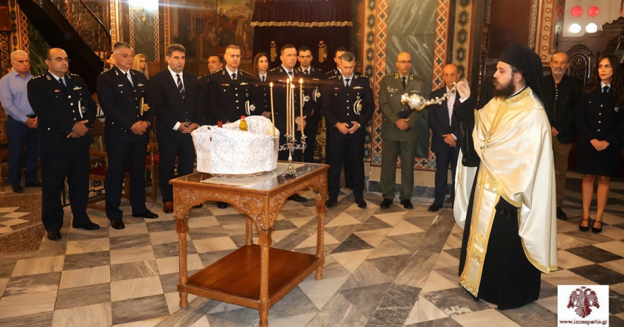 Η ΕΛ.ΑΣ. τίμησε τον Προστάτη της Άγιο Αρτέμιο – Δοξολογία στον Μητροπολιτικό Ναό Ευαγγελιστρίας