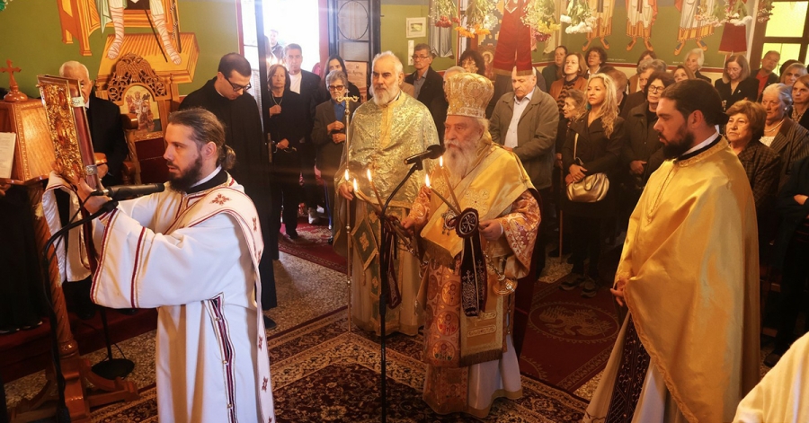 Αρχιερατική Θεία Λειτουργία στον Ι.Ν. Αγίου Δημητρίου Μαγούλας