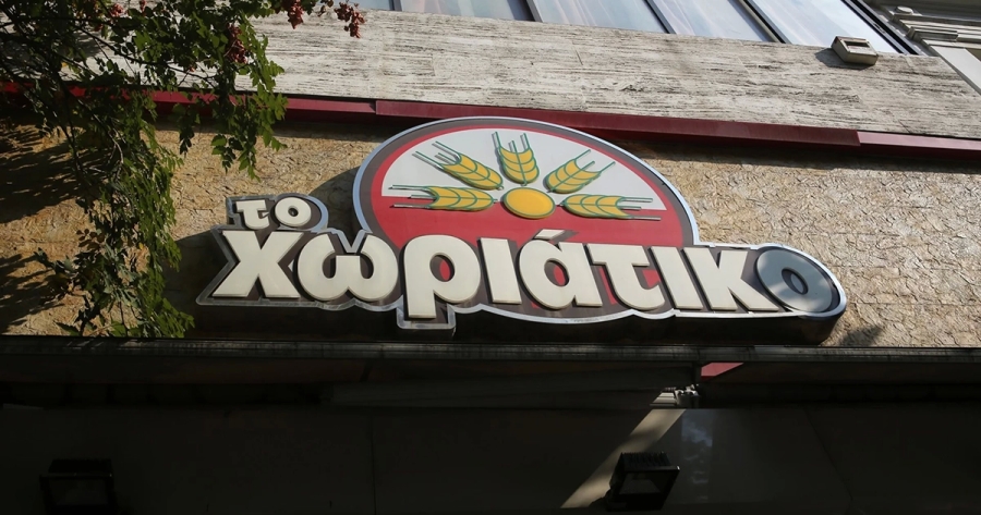 Μr Χωριάτικο: Από «βασιλιάς» του στριπτίζ, μεγαλοφούρναρης και από το Ντουμπάι, φυγάς προς Αλβανία