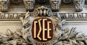 Πώς αμείβεται η ημέρα του Αγίου Πνεύματος στον ιδιωτικό τομέα