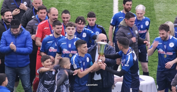 Ο 51ος Τελικός Κυπέλλου Λακωνίας θα μείνει στην ιστορία μέσα από την κάμερα του LaconiaTV