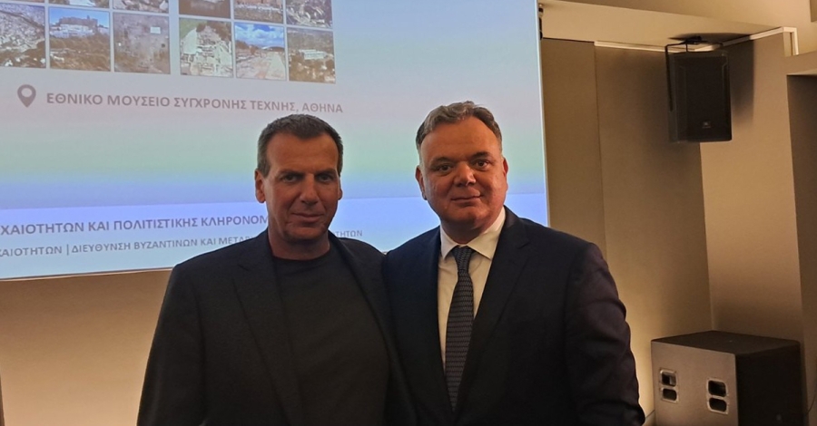 Ο Δήμαρχος Σπάρτης στην παρουσίαση των Διαχειριστικών σχεδίων για την προστασία και την ανάδειξη των Μνημείων Παγκόσμιας Κληρονομιάς της UNESCO