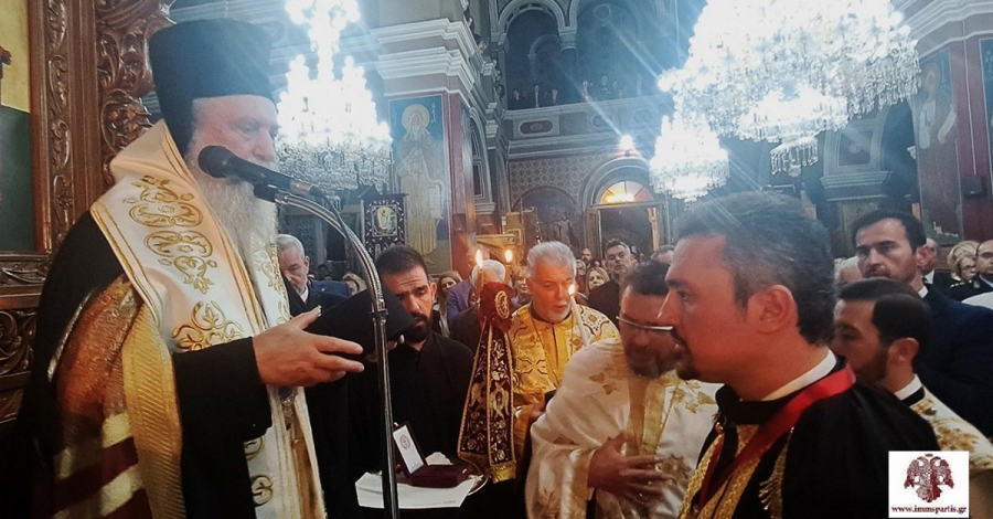 Άρχων Μαΐστωρ της Μ.τ.Χ. Εκκλησίας ο Γ. Ντόβολος κατά τον πανηγυρικό Αρχιερατικό Εσπερινό στα Νιάτα