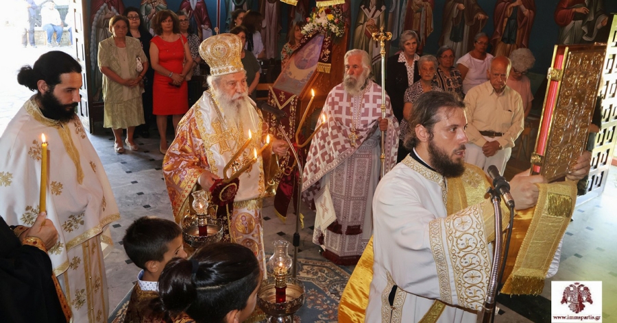 Ο Μυστράς τίμησε τον Πολιούχο του Όσιο Γρηγόριο τον Μυστριώτη