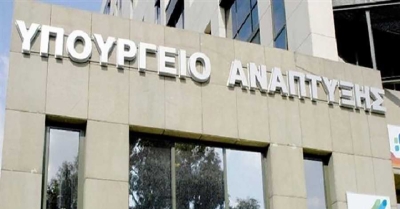 Ανεξάρτητη Αρχή Εποπτείας της Αγοράς και Προστασίας του Καταναλωτή: Ποιες οι αρμοδιότητές της