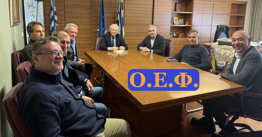 Ο Δαβάκης στον Ανδριανό για τις Οργανώσεις Ελαιουργικών Φορέων της Λακωνίας (ΟΕΦ)