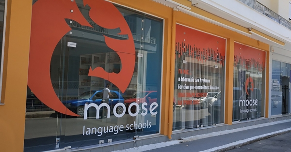 Ξεκινάμε δυναμικά τη νέα σχολική χρονιά στο Moose Language Schools!