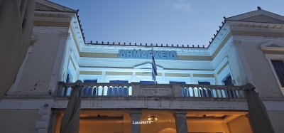 ΚΥΑ: Ανώτατα όρια αμοιβών στα νομικά πρόσωπα Δήμων και Περιφερειών