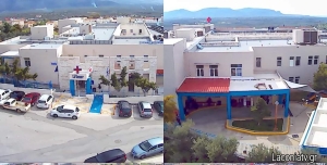 Νοσοκομείο Μολάων. Ολοκλήρωση εξωτερικού ελαιοχρωματισμού