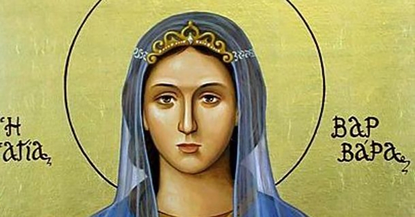 Εορτολόγιο: Ποιοι γιορτάζουν σήμερα 4 Δεκεμβρίου