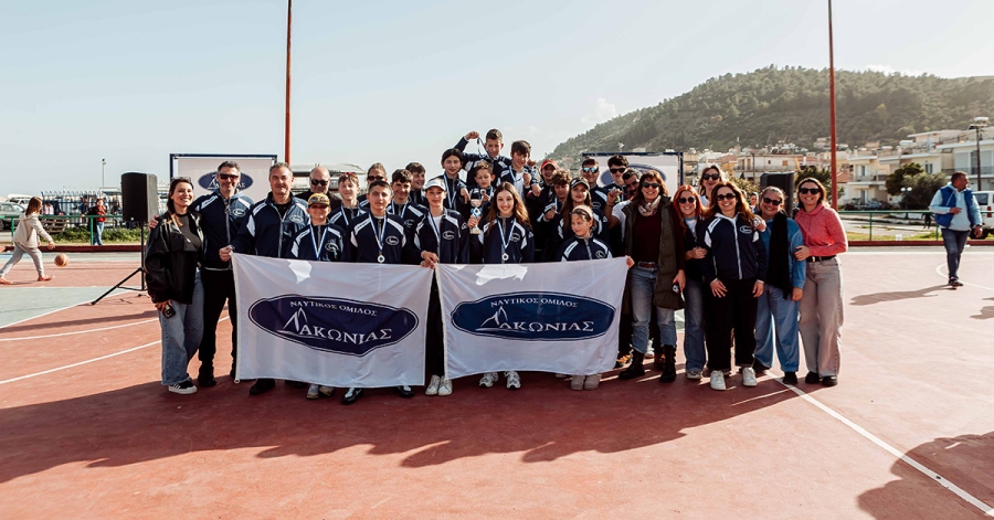 Ο Ναυτικός Όμιλος Λακωνίας διοργάνωσε με μεγάλη επιτυχία το OPEN Περιφερειακό Πρωτάθλημα Νοτίου Ελλάδος 2026