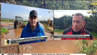 Η κακοκαιρία “Adel” σαρώνει ανελέητα τον Δήμο Ευρώτα – Νύχτα αγωνίας για τους κατοίκους (Δηλώσεις)
