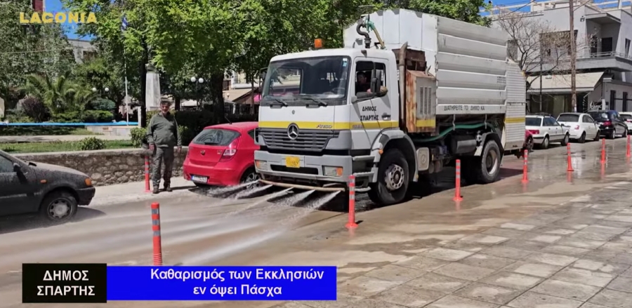Δημήτρης Γιαννόπουλος:Θα καθαριστούν και οι προαύλιοι χώροι των εκκλησιών