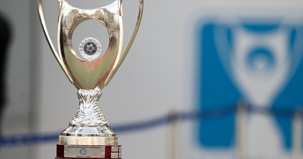 «Εξελληνίζεται» το Κύπελλο Ελλάδας