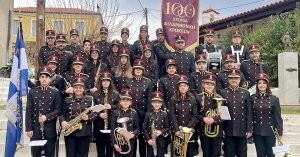 Συναυλία - αφιέρωμα για τα 100 χρόνια της Φιλαρμονικής Κροκεών