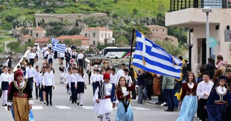 Η πόλη της Μονεμβασίας εόρτασε την επέτειο της 25ης Μαρτίου 1821
