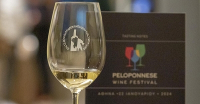 Peloponnese Wine Festival: Ραντεβού με τον πελοποννησιακό αμπελώνα στο κέντρο της Αθήνας