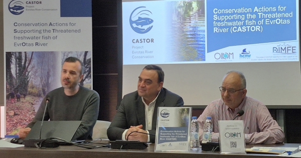 Σπάρτη: Ενημερωτική εκδήλωση για την έναρξη του έργου προστασίας της βιοποικιλότητας του ποταμού Ευρώτα