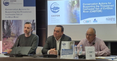 Σπάρτη: Ενημερωτική εκδήλωση για την έναρξη του έργου προστασίας της βιοποικιλότητας του ποταμού Ευρώτα