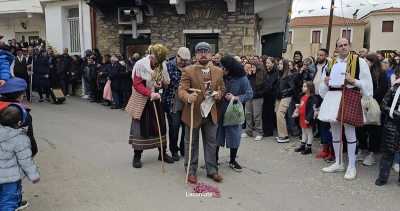 Βλάχικος γάμος: Το αποκριάτικο έθιμο της Καθαράς Δευτέρας στο Δαφνί
