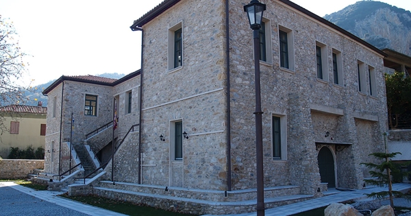 Δείτε σήμερα LIVE από το LaconiaTV το Επιστημονικό Συμπόσιο για τον Άγιο Ανανία