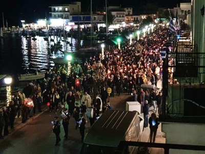 Γύθειο .Μεγάλη Παρασκευή για τα παιδιά