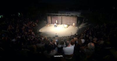 Live από το LaconiaTV η έναρξη του 10ου Πανελλήνιου Φεστιβάλ Ερασιτεχνικού Θεάτρου Δήμου Μονεμβασίας
